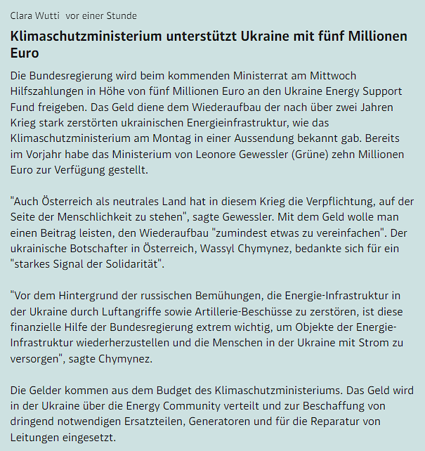Austria will allocate €5 million to Ukraine. It will be aimed at restoring Ukraine's energy infrastructure.

'As a neutral country, Austria also has an obligation to stand on the side of humanity in this war,' said Leonore Gewessler, Minister for Climate Action, Environment,
