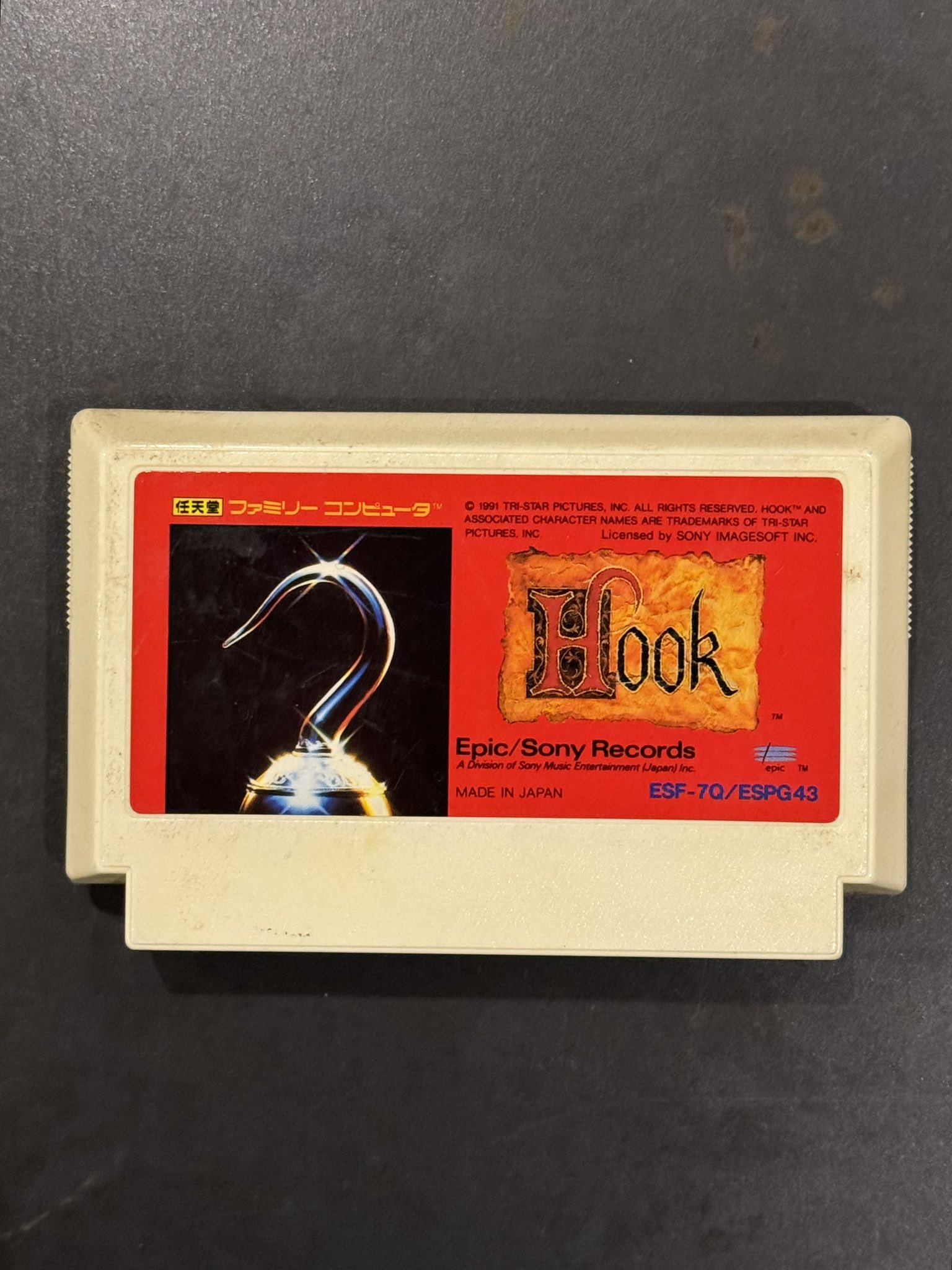 希少　Hook フック　ゲームボーイ Amazon | HOOK(フック) | ゲームソフト