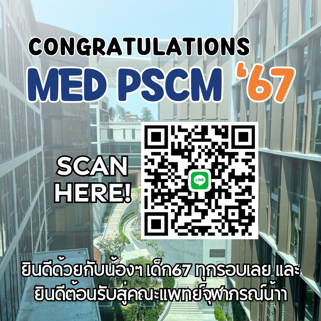MedCRA_'s tweet photo. ฮัลโหลล👋 ผลประกาศ Dek67 ทั้งสามรอบออกมาแล้ว พี่ๆขอแสดงความยินดีกับน้องๆทุกคนที่ติดด้วยน้า🥳 welcome to คณะแพทย์ ราชวิทยาลัยจุฬาภรณ์💙🧡 #dek67 #แพทย์จุฬาภรณ์ #รจภ #medcra #pscm https://t.co/uvbFJXLWmT