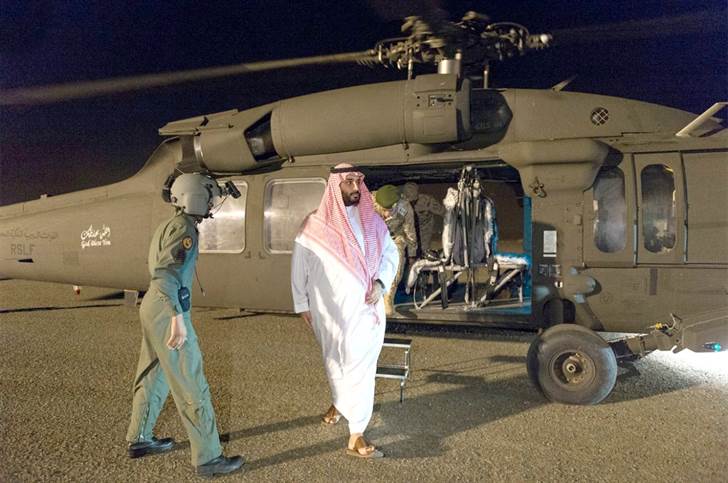 May our advice to Prince Salman not fly in the air for a while. Because Mossad is at work.