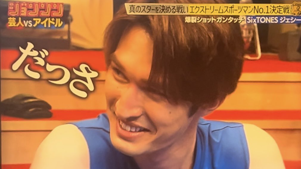 あ tweet media