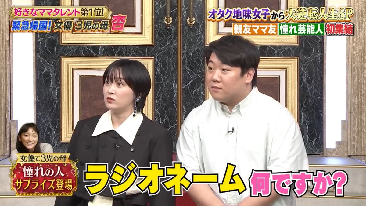 マーーーリ tweet media