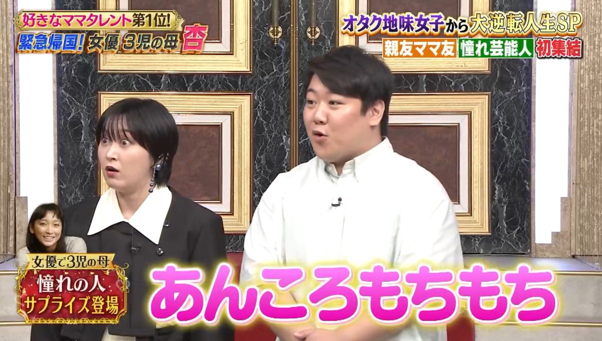 マーーーリ tweet media