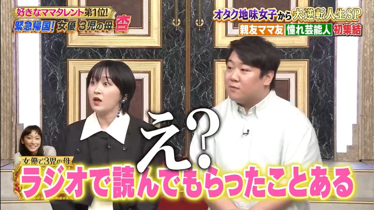 マーーーリ tweet media