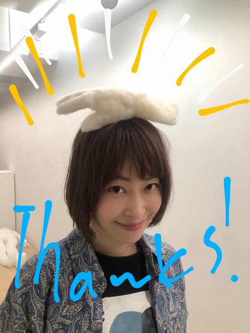 告知が沢山で遅くなってしまいました。アマギフ到着しています！プレゼントありがとうございました🙇アーモンドも食べているし、日焼け止めも塗っています🤍 たまにアップしていますので気にしていただけると嬉しいです✨ どうぞよろしくお願いいたします✨ ありがとうございました🩷❤️