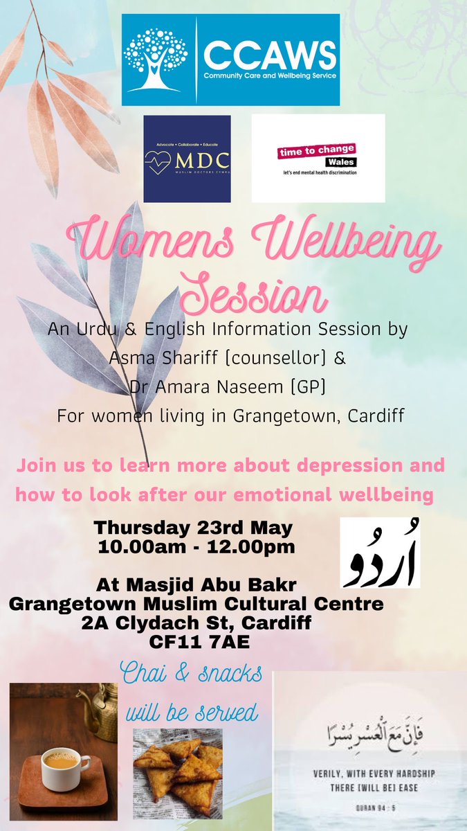 MDC in collaboration with @CCAWS1 and @TTCWales are holding a womens well-being session. 🗣We will be talking about depression and emotional well being 🧠🫶🏽 📆 Thursday 23 May ⏰ 11-12 pm 📍At masjid Abu bakr Garange Town