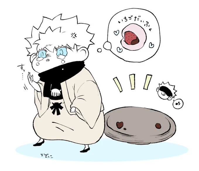 もちもちさとる
おやつたべられた

\さとるゆるさない/ 