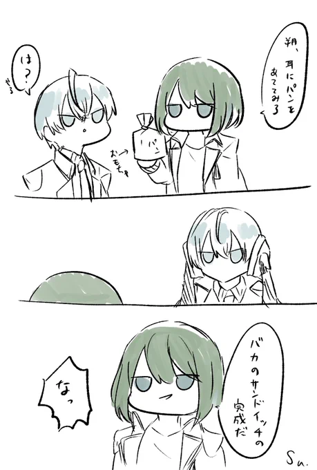 1-4 