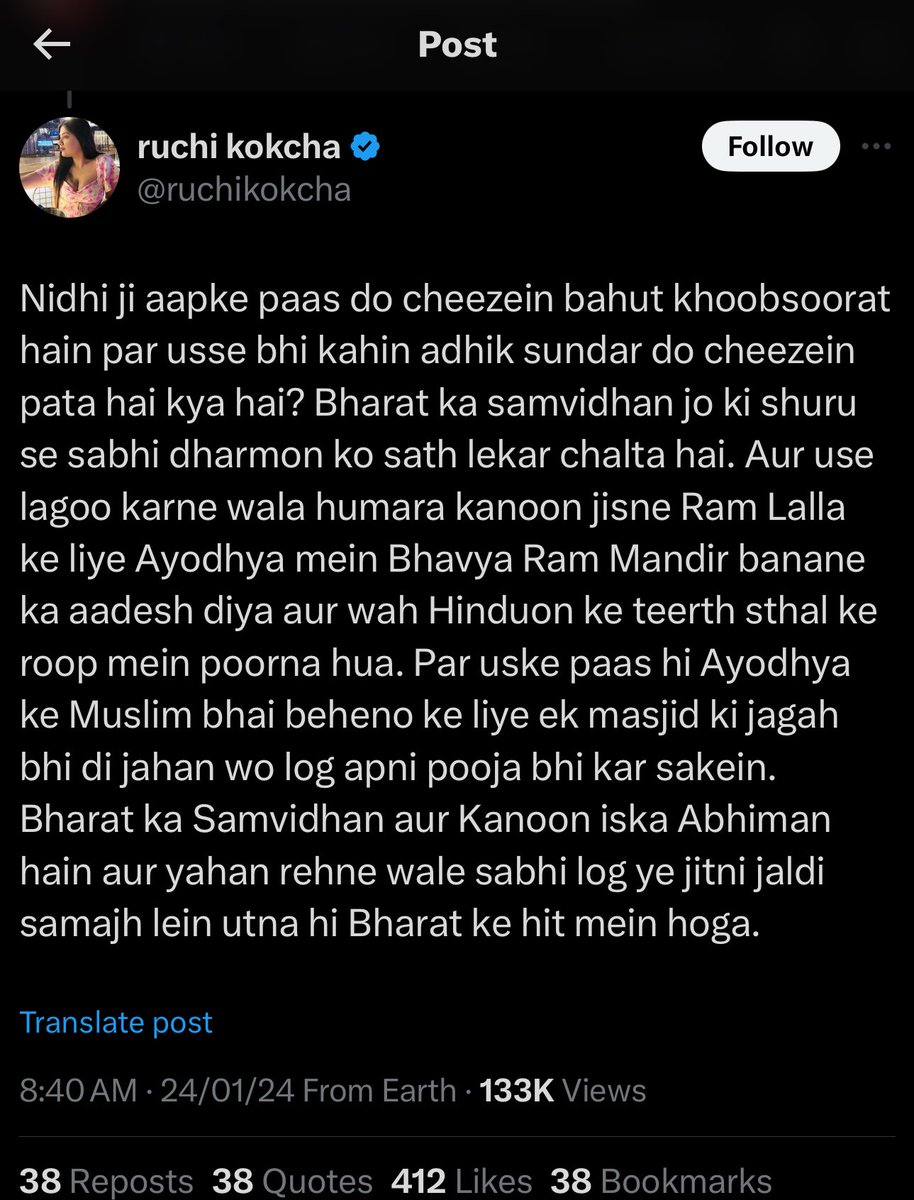 बॉडी शेमिंग करने वालों औक़ात में रहो क्योंकि बॉडी शेमिंग का हक़ सिर्फ़ @ruchikokcha को है ☺️😉