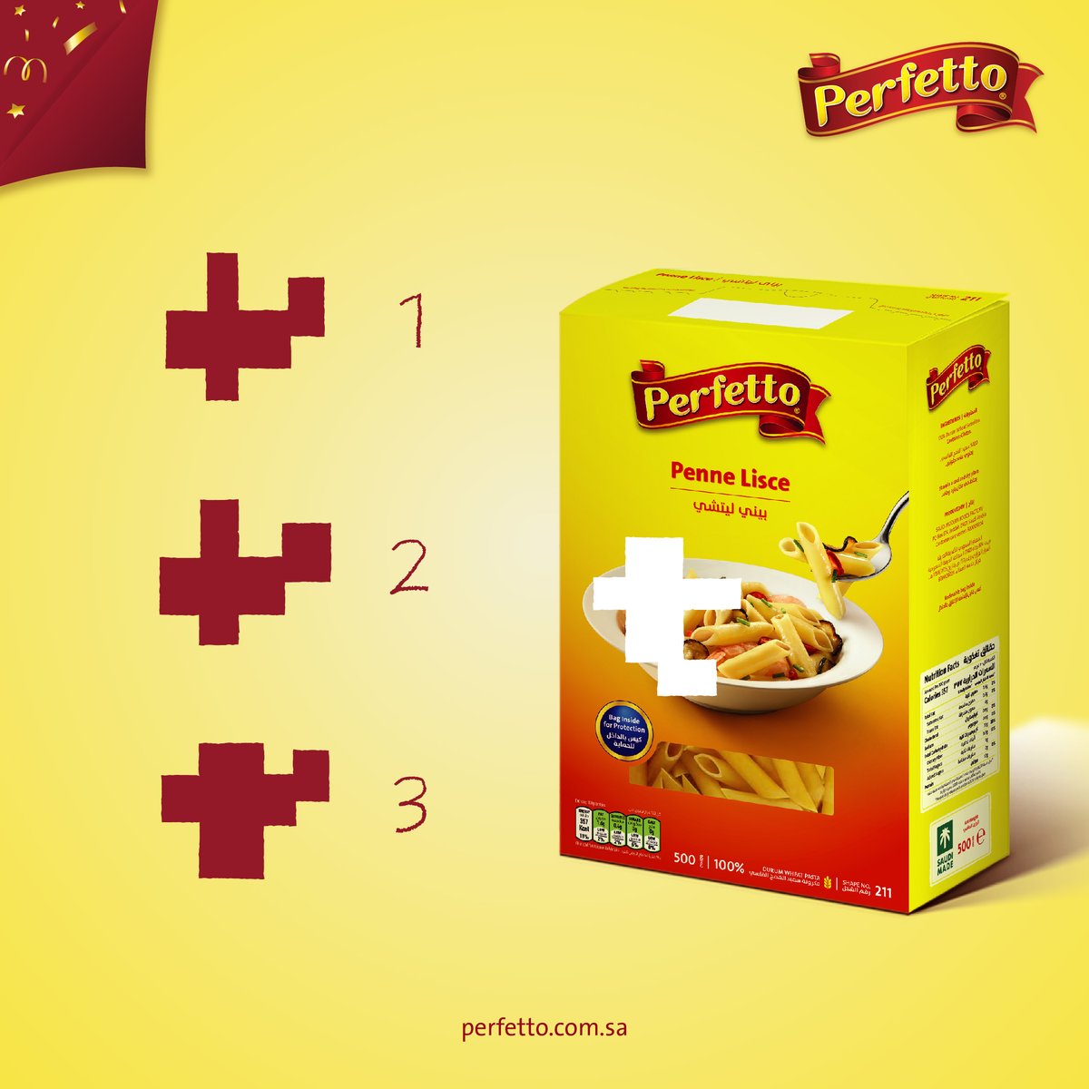 PerfettoPasta's tweet photo. اختر الإجابة الصحيحة للفوز بقسيمة مقدمة من بيرفيتو بقيمة ٢٠٠ ريال، لاتنسى متابعة حساب بيرفيتو
.
.
Choose the correct answer to win a voucher from Perfeto worth 200 riyals, don't forget to follow Perfetto account
.
#مسابقات_بيرفيتو #مكرونة_بيرفيتو https://t.co/5q72khcDOa