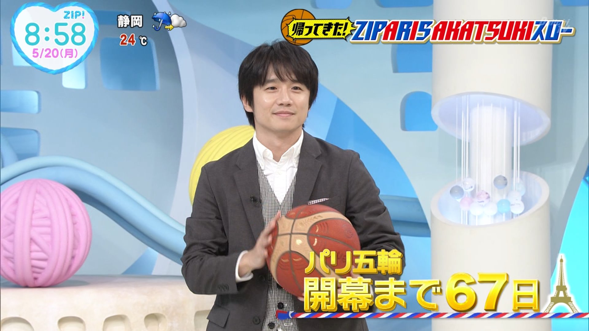 ナンガ(^O^)σ on X: 