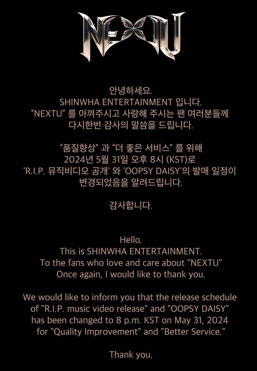 nextu_official's tweet photo. [공지] 'R.I.P. 뮤직비디오 공개'와 'OOPSY DAISY'의 발매 일정이 변경되었습니다.

[Notice] The release schedule of "R.I.P. music video" and "OOPSY DAISY" has been changed. https://t.co/WiEk8WDf7q