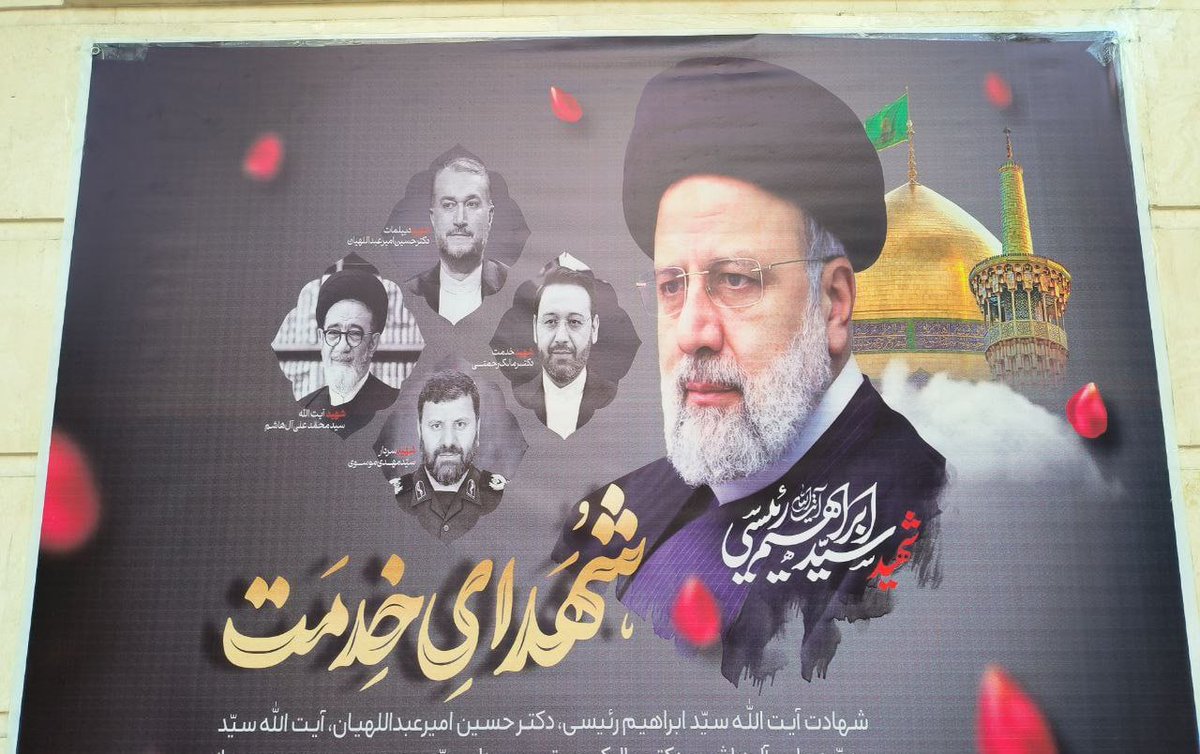 🇮🇷 En las calles de Teherán empezaron a aparecer carteles en recuerdo del presidente fallecido y de otras víctimas del accidente aéreo.