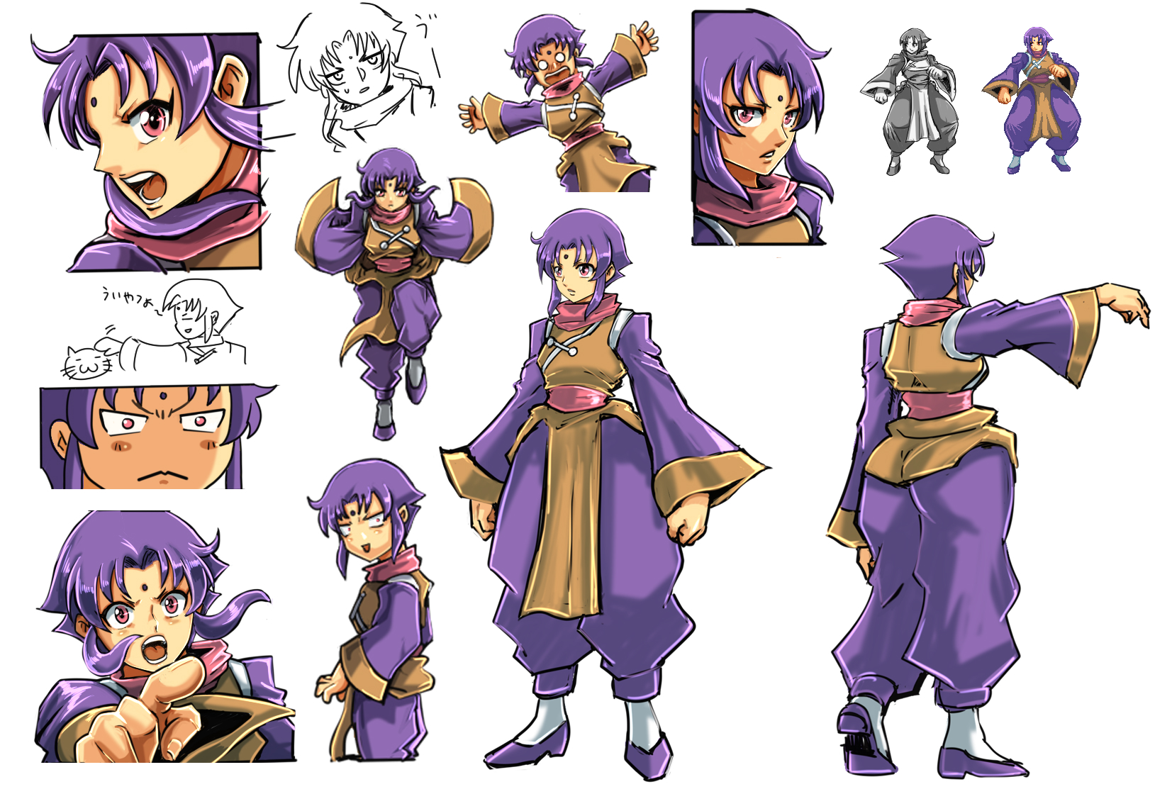 沸騰する湖池　ウギンの目　ドミナリアの英雄 あつきん on X: 