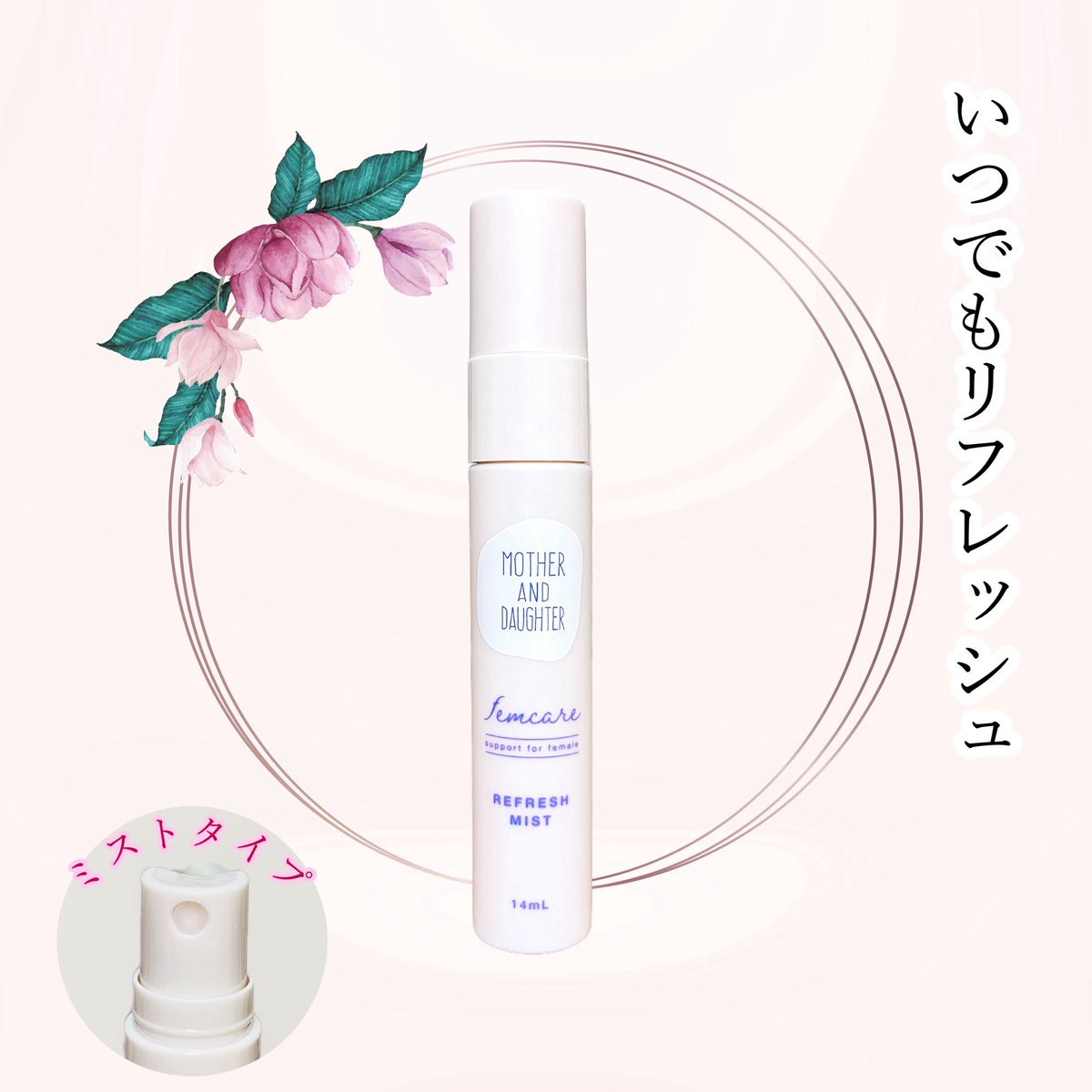 MiHO♡さん専用 フォーミングＷ２、ソフトローション3 G'ZOX ハイモース コート メンテナンスシャンプー｜ボディ用