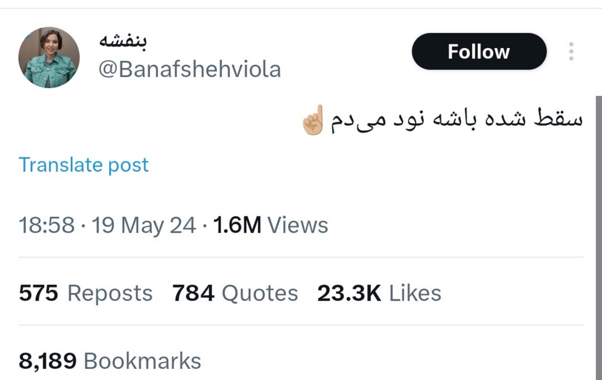 Pouya Jabbarisani tweet media