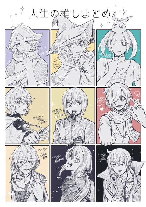 GOBp6zDbsAAcGEi.jpg:small