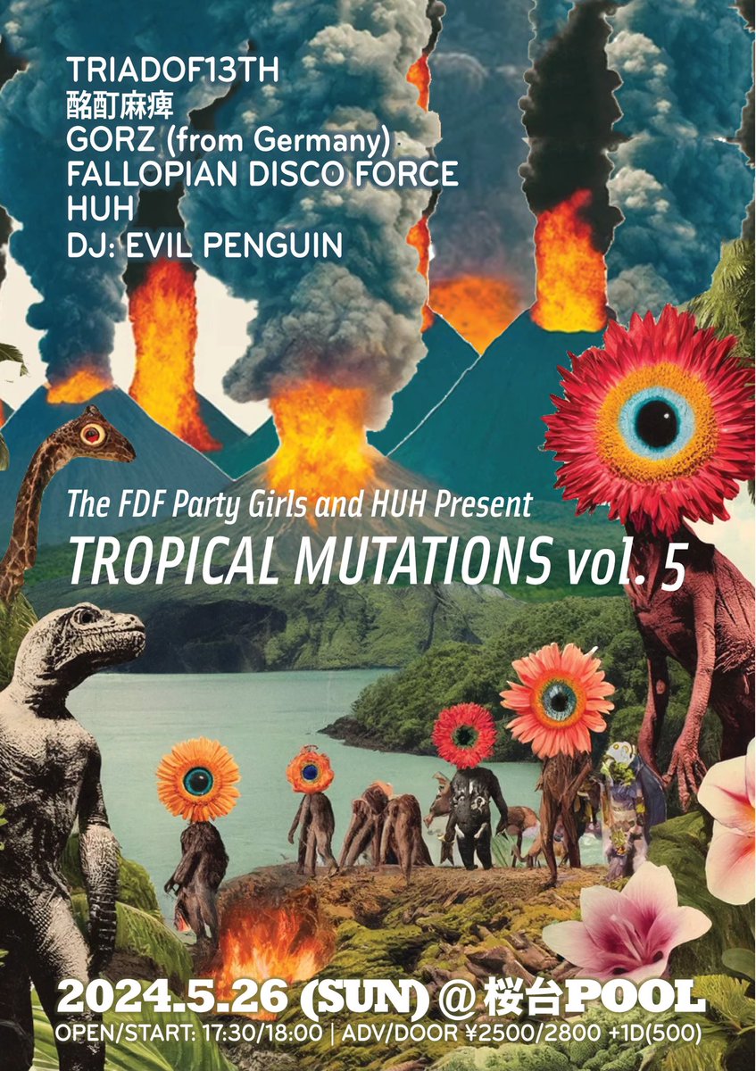 Kyosuke Terada tweet media