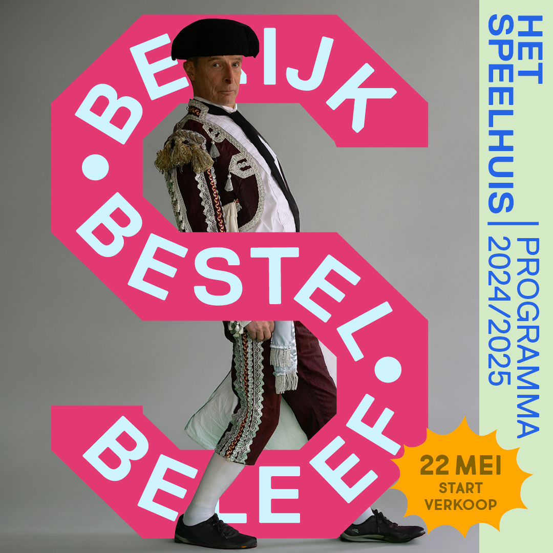 NOG EVEN... ⏰ Aanstaande woensdag vanaf 19:00 uur kun je jouw theaterkaarten digitaal bemachtigen via theaterspeelhuis.nl. Dus let op en zit klaar! 

#nieuwseizoen #startkaartverkoop #online #opgelet #seizoen20242025
