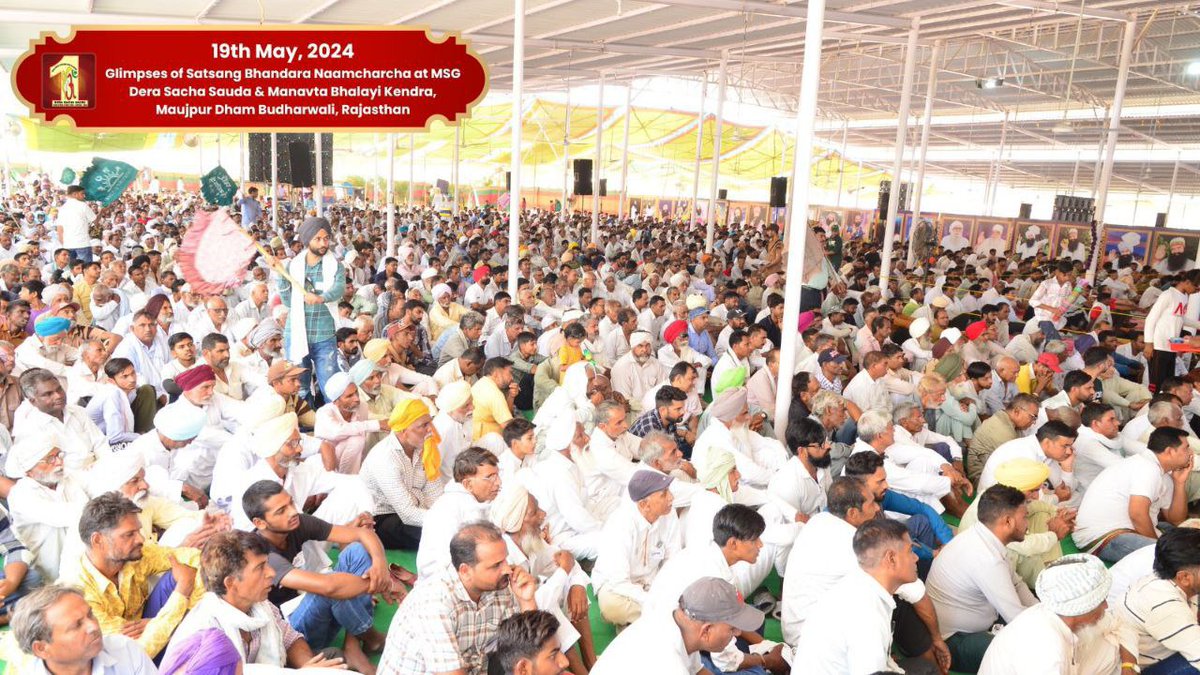 Amazed to see that much dedication in all the people who came to listen pious vachans of #SaintDrMSG papaji 🙏🙏 #SatsangBhandaraHighlights Budharwali Ram Rahim