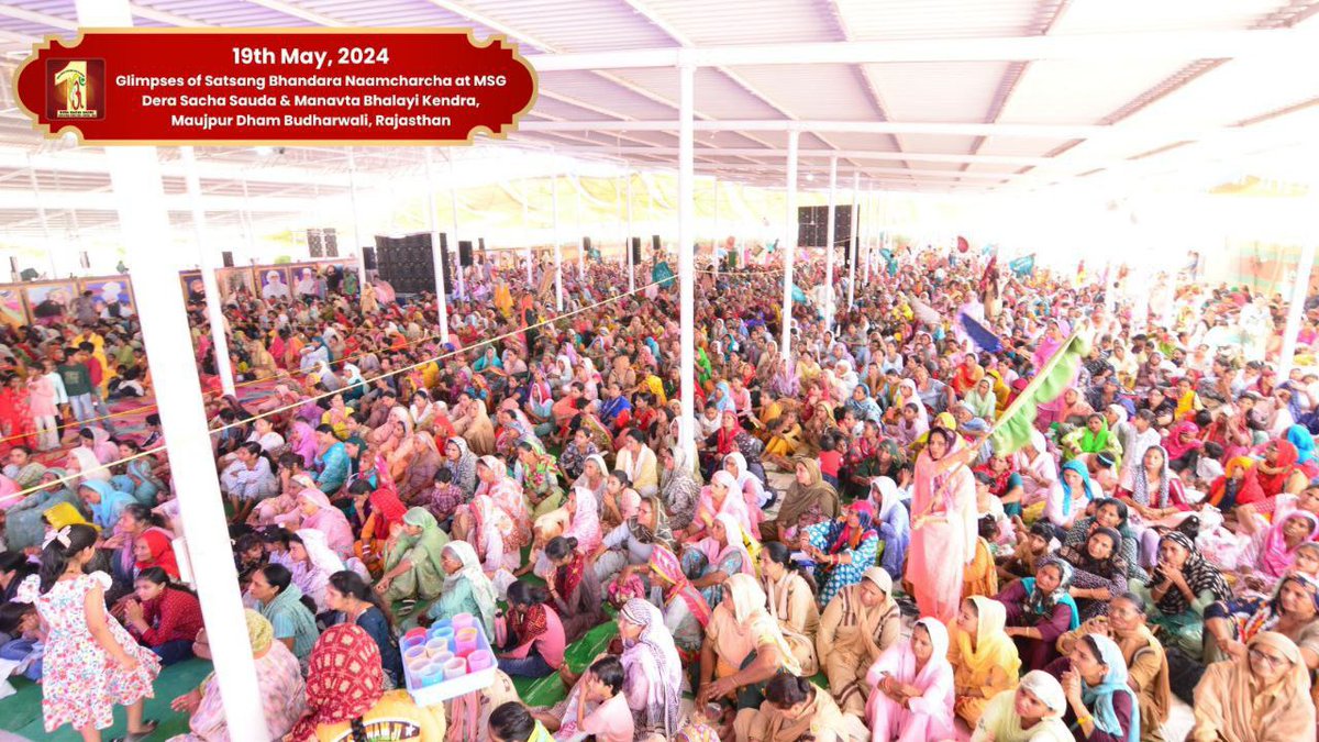 Really it is inspiring to see that much people gathered to attend holy sermons of #SaintDrMSG #SatsangBhandaraHighlights Budharwali Ram Rahim