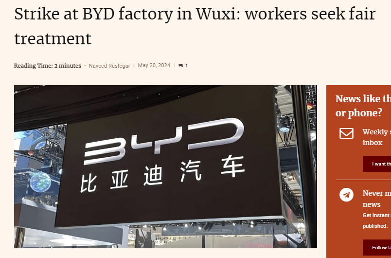 The true meaning of BYD has been discovered: Build Your Dystopia
