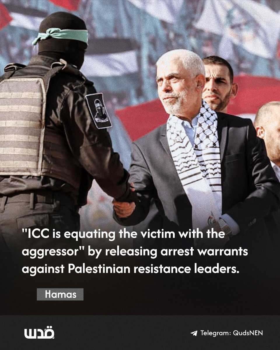 Hamas has issued a statement regarding the ICC's announcement of seeking arrest warrants for the Israeli Prime Minister and Israel's Defense Minister, along with Palestinian resistance leaders in Gaza. ⭕️We strongly condemn the attempts by the Prosecutor of the International