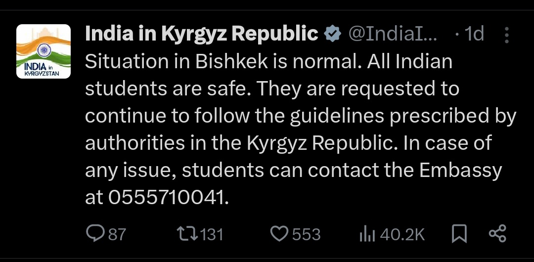 prashant5727's tweet photo. @mdineshbhati @asadowaisi @DrSJaishankar Aur rahi baat fake recording ye Indian embassy ka Twitter handle hai check kr lijye inhone hi contact no. Provide Kiya hai aur issi no. Par baat Hui hai 
@IndiaInKyrgyz https://t.co/kpT9KEhSQd