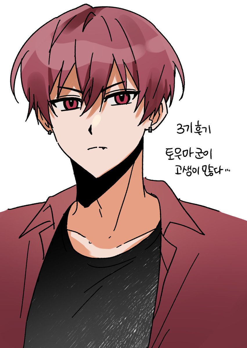 최근
아이나나 애니를 봤어요