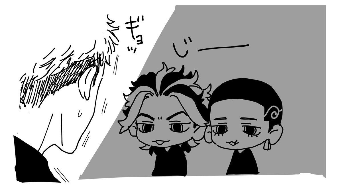 こんにちは (@bleeding_mee) on Twitter photo 