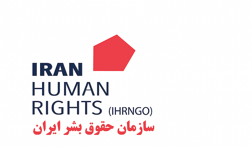 #STATEMENT: Honoring the memory of thousands of men and women who have fallen victim to the crimes of Ebrahim Raisi and the Islamic Republic over the past four decades, Iran Human Rights (IHRNGO) emphasizes that Raisi's death does not mean the closure of the case on his crimes.