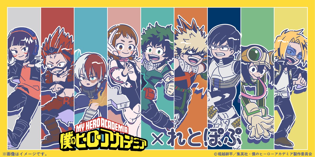 TOHO animation STORE on X: 