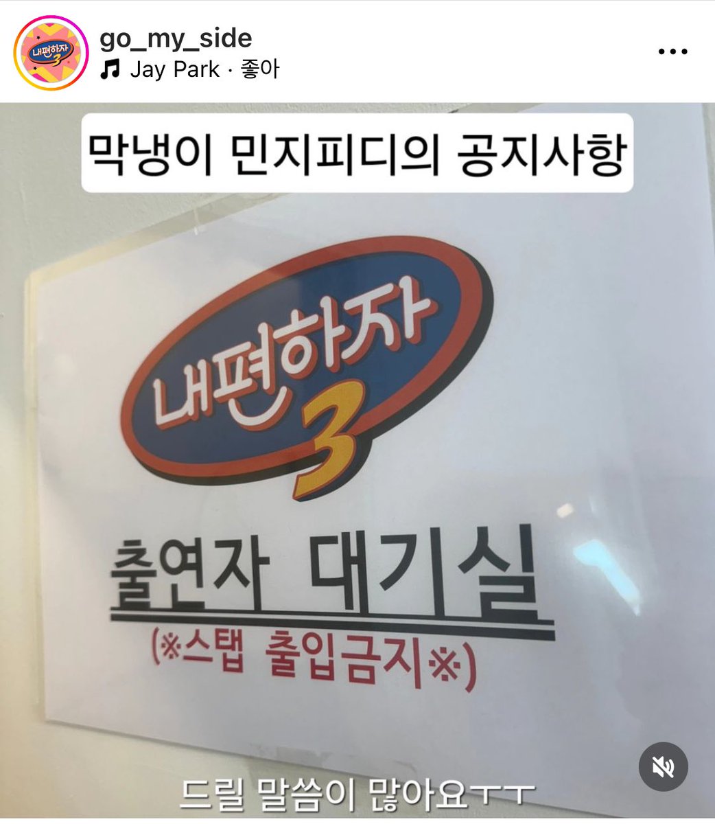 얀이 tweet media