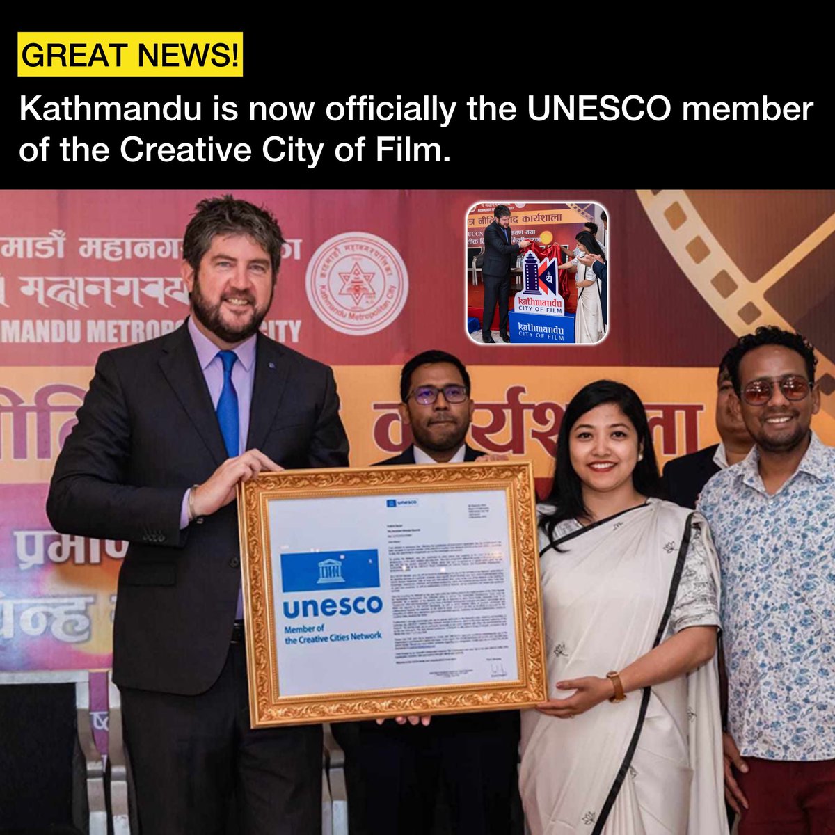 GREAT NEWS: UNESCO has awarded a certificate to Kathmandu Metropolitan City, a new member of the ‘Creative City of Film’. Presenting the certificate, UNESCO chief to Nepal, Michael Croft said that the potential of film in Kathmandu is bright.

#unesco #kathmandu #visitnepal