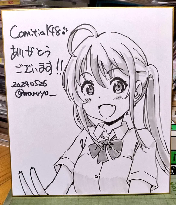コミティア148の色紙描き始めました!
何枚生産できるかな〜😇
#コミティア148
#Comitia148 