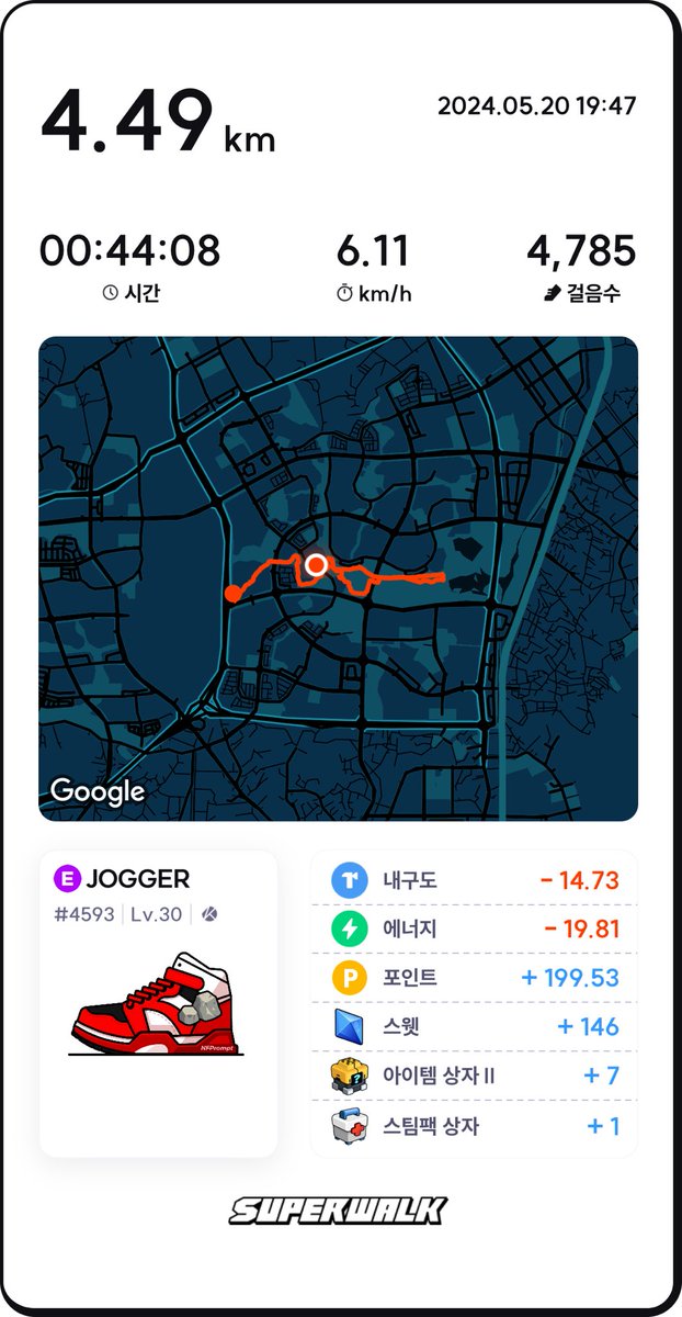 RaDioHeADCReEP's tweet photo. ์ํผ์ํฌ #SuperWalk
224์ผ์ฐจ.๐โโ๏ธ๐โโ๏ธ
#nft ๐ #m2e #d2e #BOOOSTโก๏ธ#SuperWalk
#๊ฐ์๊ณ #GROUNDi #SAC #Super Athletes Club #sacnft #GREEVER #metagauge #perplay https://t.co/LVumPqz3cT