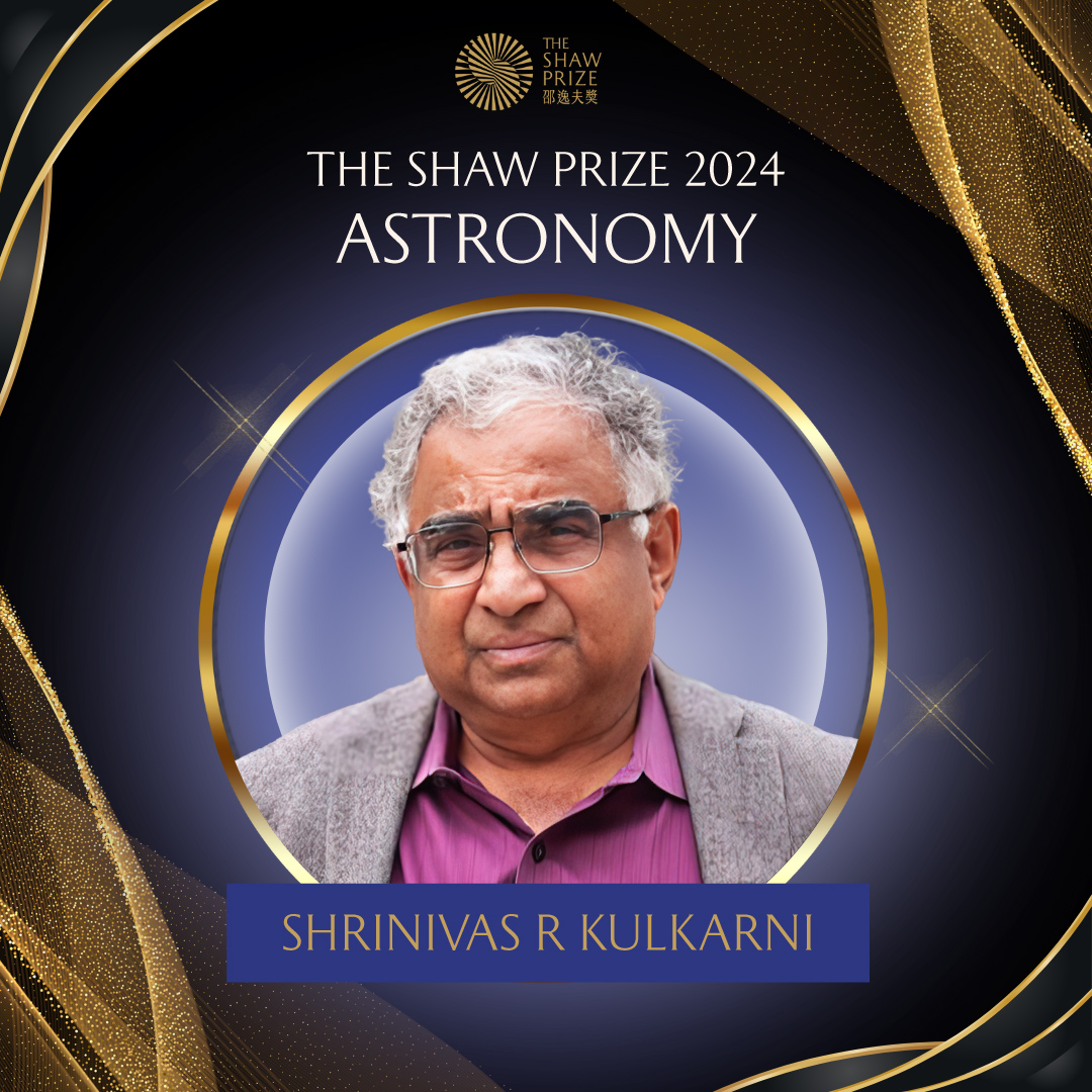 The #ShawPrize in #Astronomy 2024 is awarded to Shrinivas R Kulkarni for his ground-breaking discoveries about millisecond pulsars, gamma-ray bursts, supernovae, &amp; other variable or transient astronomical objects.
Congratulations, Dr. Kulkarni!
<a href="/Caltech/">Caltech</a>