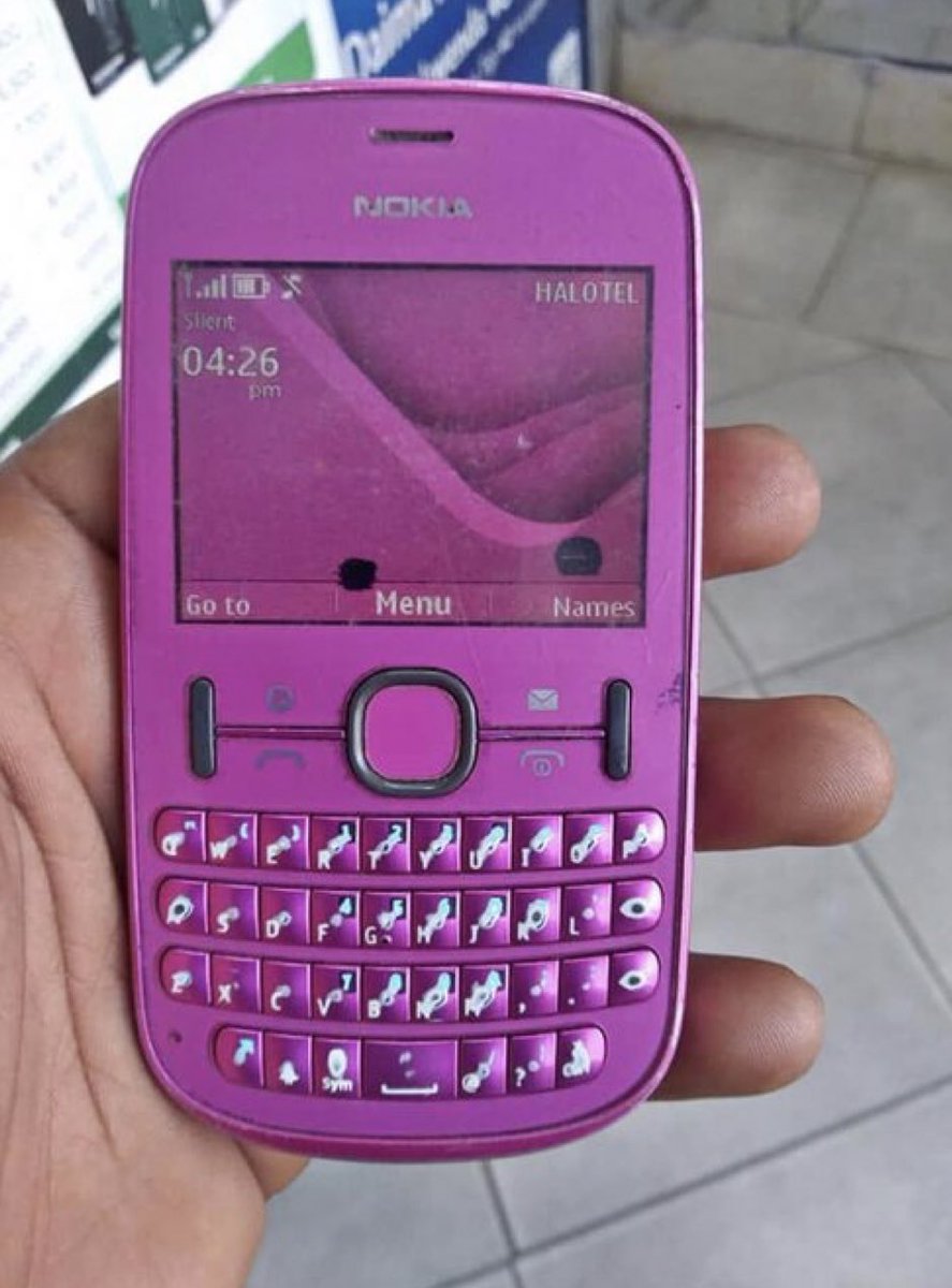 Retweet if you used this phone 🔥😂