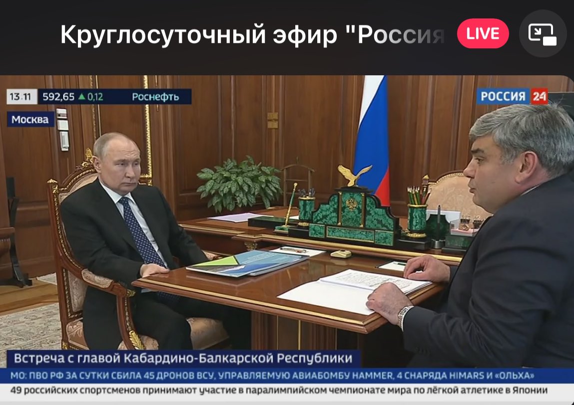LudmilaVasilg's tweet photo. 🇷🇺#RUSSIA #PUTIN #President
🔴#Meeting with the head of the Kabardino-Balkarian Republic
➡️
#Россия24 #Россия1 #Rossiya #Expressen #RP #asahi #corriere #Politico #SRF #IlMessaggeroit
#Ruptly #BusinessInsider
#EconomicTimes #CP24 #RCMPNB https://t.co/mEARsjdevx