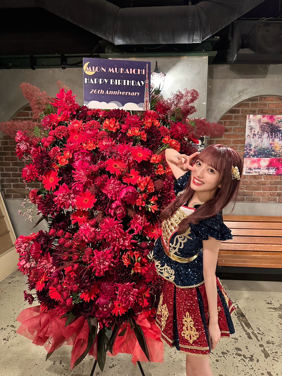 向井地 美音 on X: 