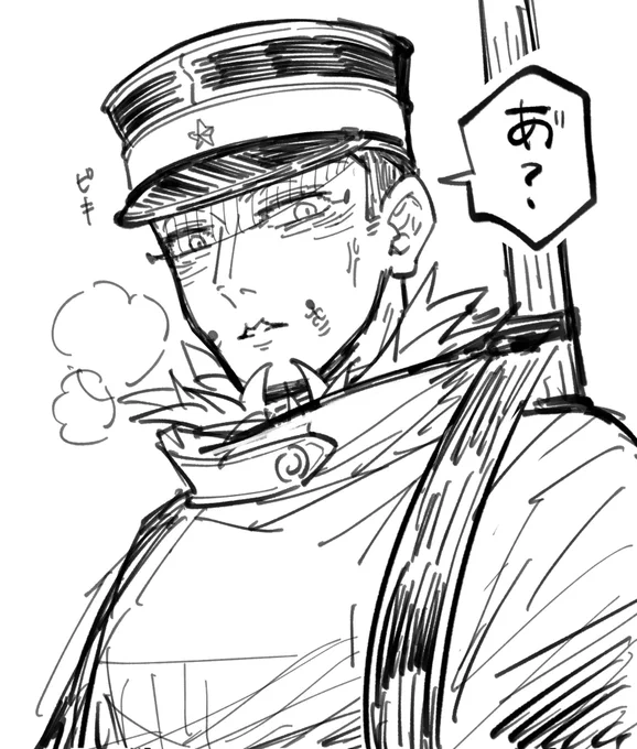 なんか言ったか? 