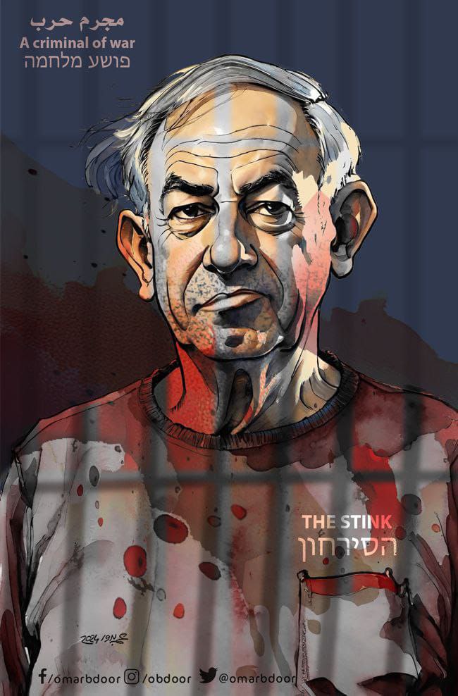 🇮🇱 @netanyahu criminal de guerra: La Corte Penal Internacional Solicita orden de arresto inmediato contra el genocida Netanyahu por crímenes de guerra. @KarimKhanQC @CourPenaleInt