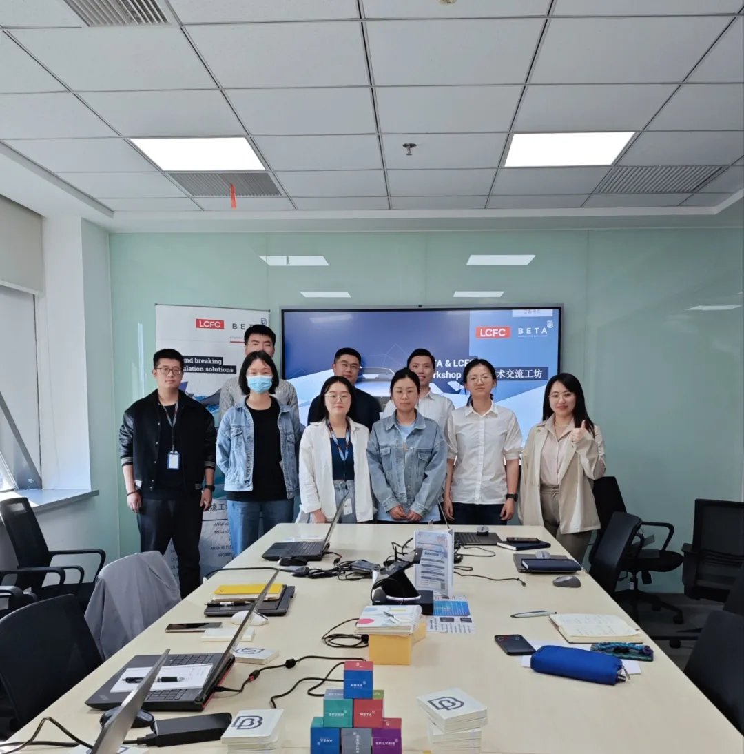 betacae's tweet photo. BETA China's tech and marketing teams recently visited Hefei Lenovo Technology Port for the third "2024 Workshop Technology Exchange Workshop".
Read more: https://t.co/Qfv1Xpwwzj 👈
#physicsonscreen #BetaCae #EngineeringSimulation #Lenovo #SimulationTechnology #Innovation https://t.co/f8czYOqOcK