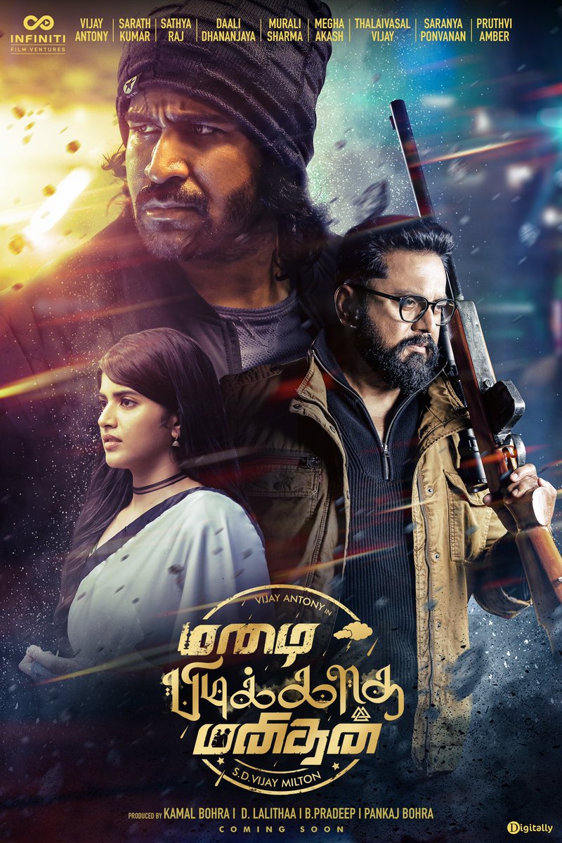 #MazhaiPidikkathaManithan ARRIVES IN THEATRES ON MAY 29th.