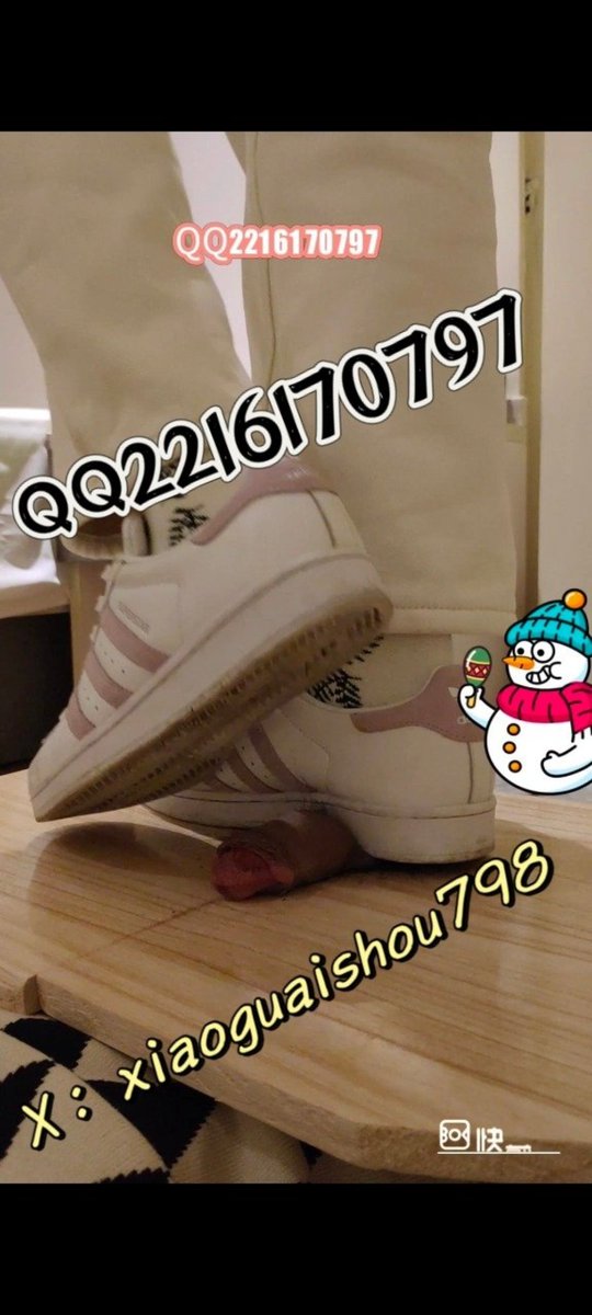 贝壳头全体重站立，踩出鞋印，全体重龟头踏步踏出大水泡。完整版的私聊购买，进群。电报：t.me/xiaoguaishou798。
#踩阳 #全体重 #踩鸡  #踩踏  #隔板  #踩jj #虐阳 #trample #鞋交  #踩废 #踩烂 #跺踩 #碾踩 #sm #鞋底 #踩踏板 #跺屌  #贝壳头 #贝壳鞋 #恋足 #踩鸡鸡 #踩屌  #crush #素人 #大学生