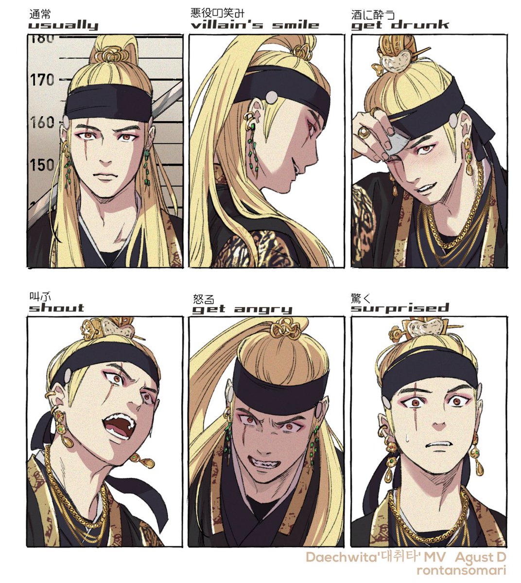 rontansomari's tweet image. 表情練習3