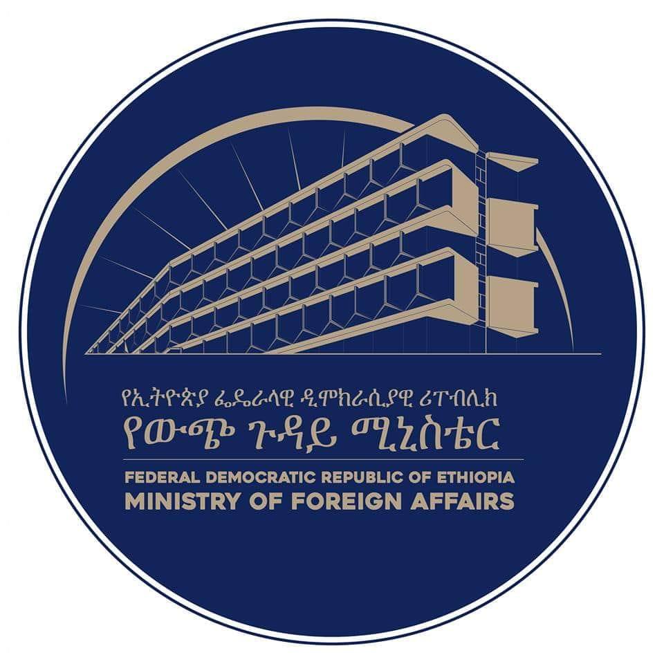 FDRE President, Sahle-Work Zewde, the Prime Minister, Dr. Abiy Ahmed, the Minister of Foreign Affairs, Amb. Taye Atskessilassie, expressed their deepest condolences on the death of Iranian President, Seyyed Ebrahim Raisi, the Foreign Minister, Dr. Hossein Amir-Abdollahian.