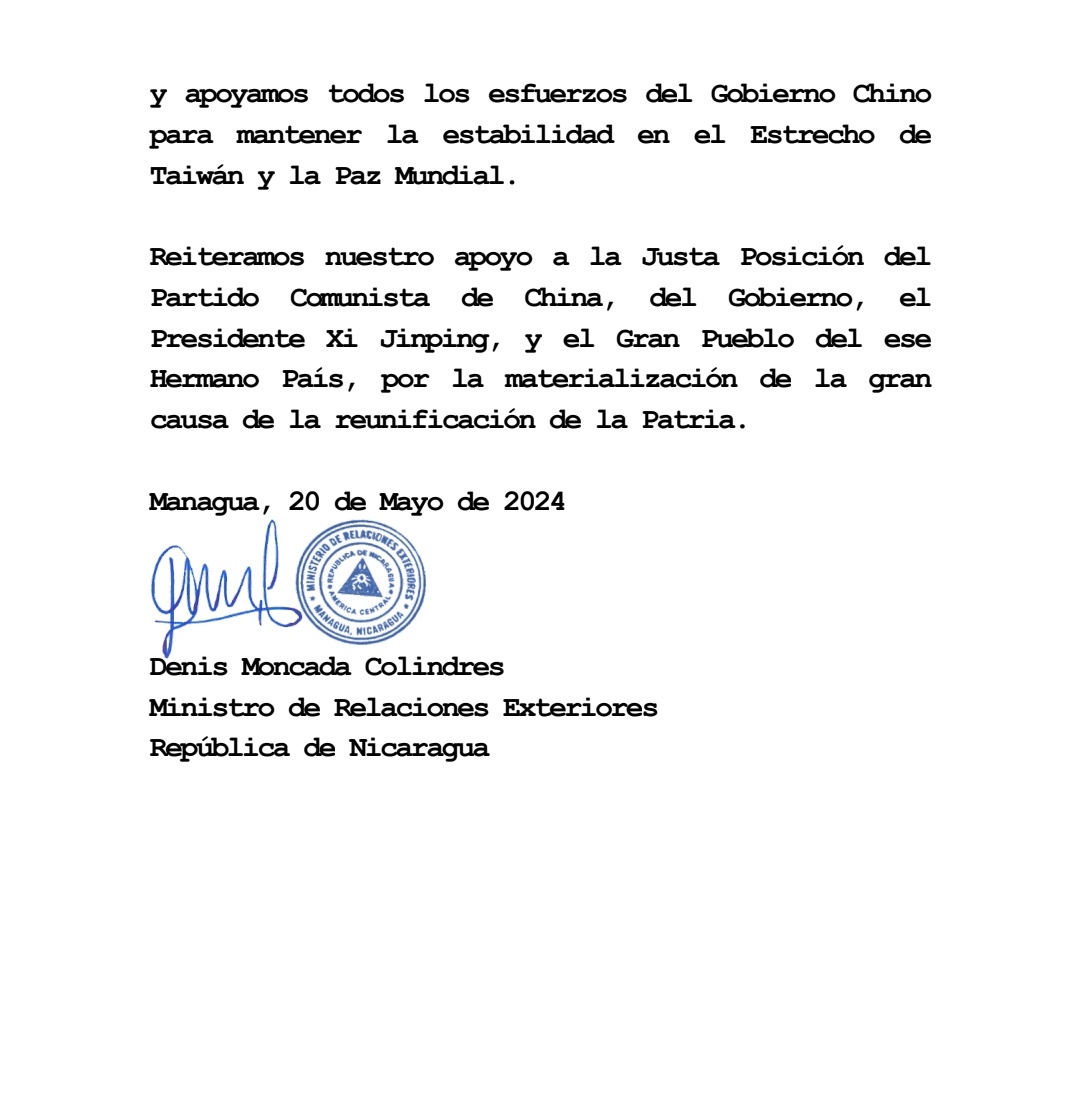 📍🇳🇮🇨🇳 Comunicado del GRUN de #Nicaragua en respaldo al Principio de Una Sola #China. #Radio580