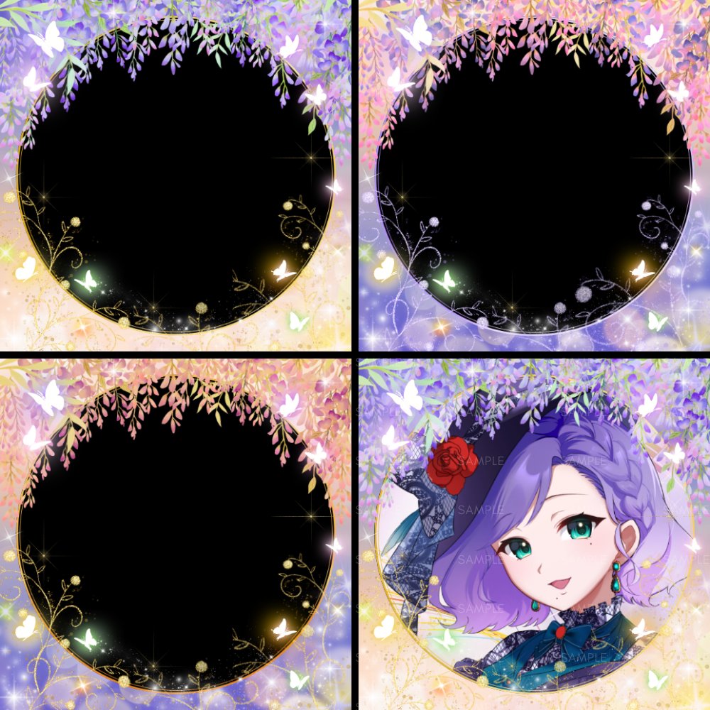 MiYA_ryugu's tweet photo. 【フリー素材配布 No.10】

キラキラちょうちょ藤の花Ver,アイコンリング
お持ち帰りはリプ欄からどうぞ

⭕️いいね＆RPで使用可能
⭕️素材組み合わせ・色変更などの加工
⭕️返礼品やガチャの景品として使用
❌素材そのままでの二次配布はNG

#IRIAM素材 #アイコンリング
#みゃんだふる素材 https://t.co/mgTYXFtVOf