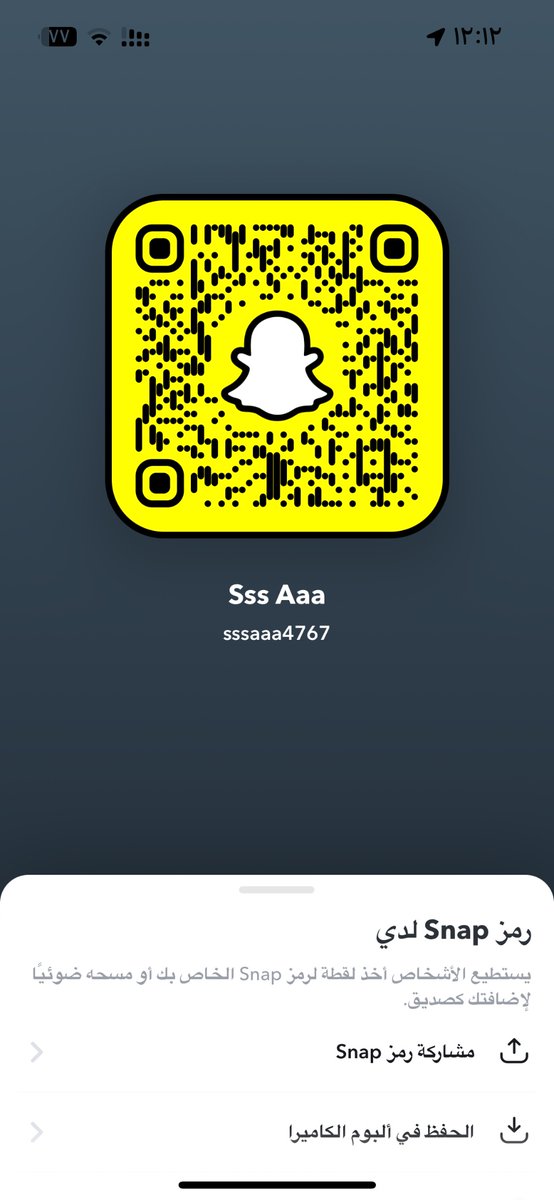 SsAaa80034's tweet photo. اخر ماوصلني ديوت امه الجداوي جسمها جسم بدوي ماخذ صورها بالزواج وهي كاشخه بالفستان وقاعد ينتفض عندي بالخاص حطيت صوره امه على الايباد وفتحت له كام كتيت قدام عينه  وريحت هرمونه تبي مثله تعال خاص او سناب بكل سريه تبي احط حقي الكبير عليها خاص او سناب النشر كان حسب رغبته #ديوت_بدوي https://t.co/gcE3x0CUgu